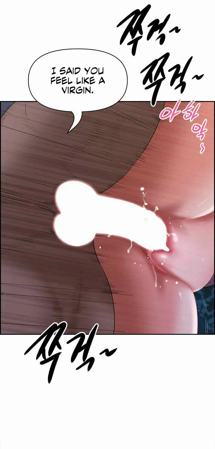 Her Bodyguard — Chapter 12 — Page 16