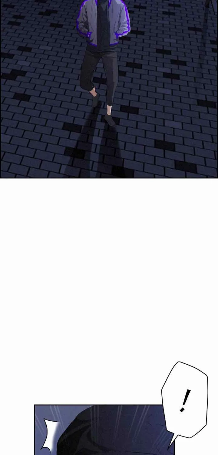 Her Bodyguard — Chapter 12 — Page 28