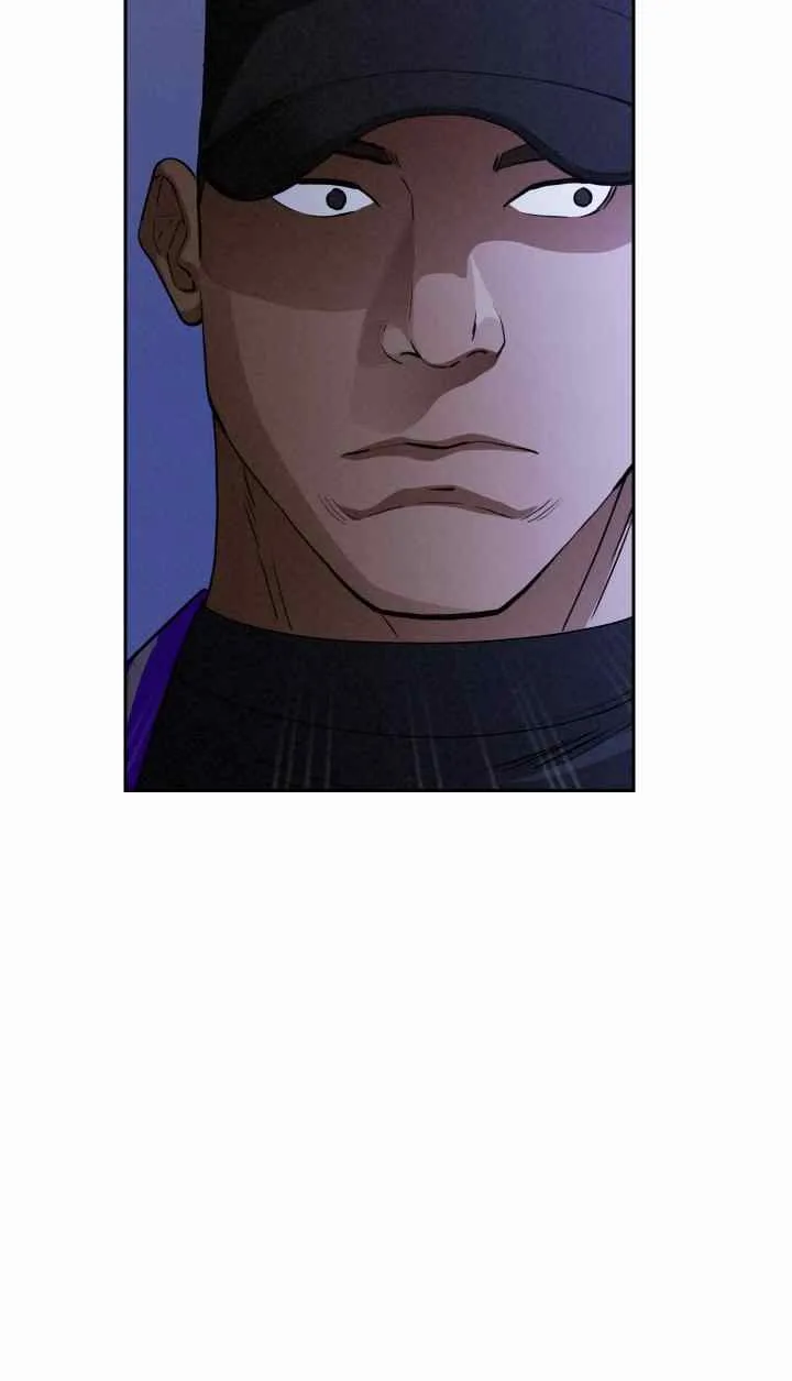 Her Bodyguard — Chapter 12 — Page 29