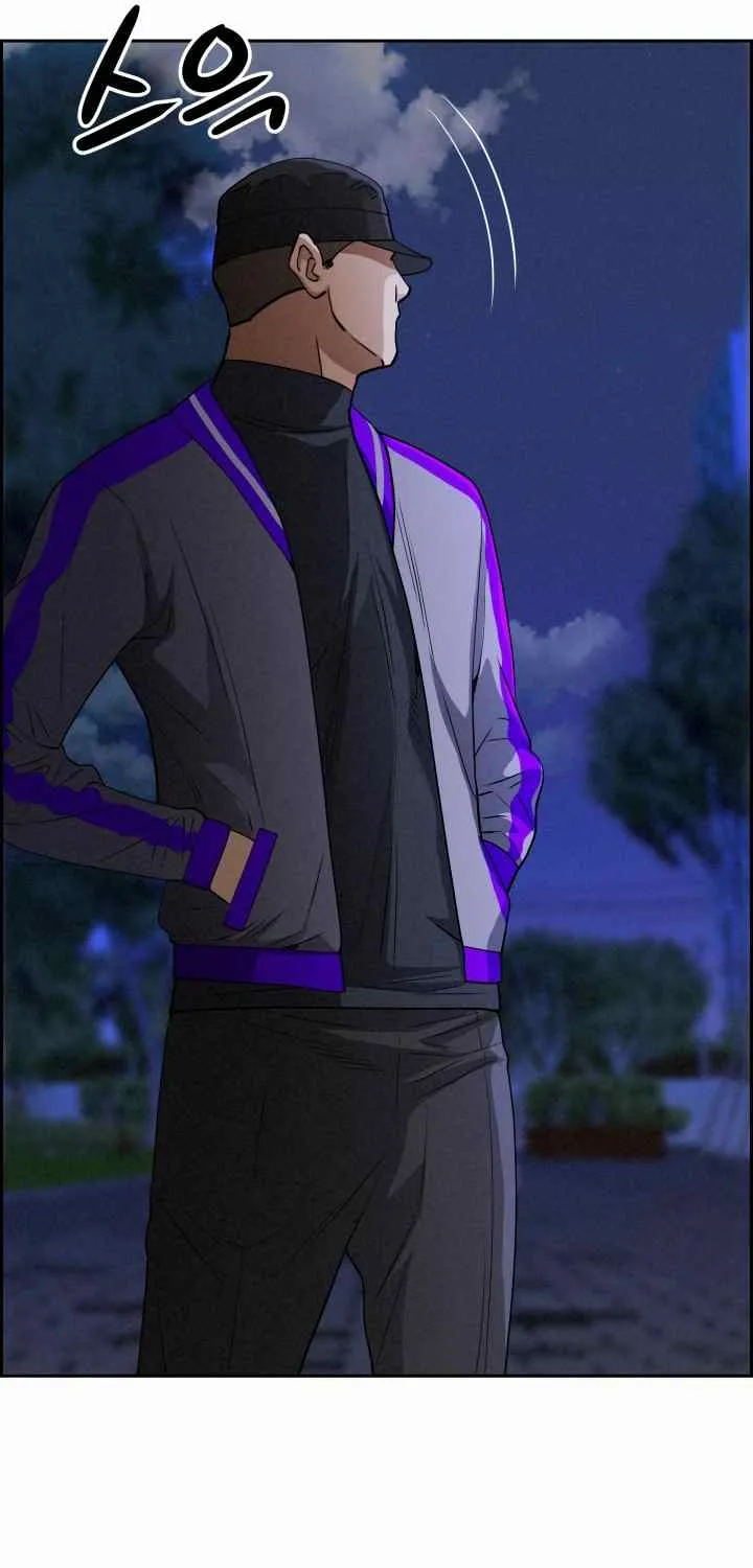 Her Bodyguard — Chapter 12 — Page 30