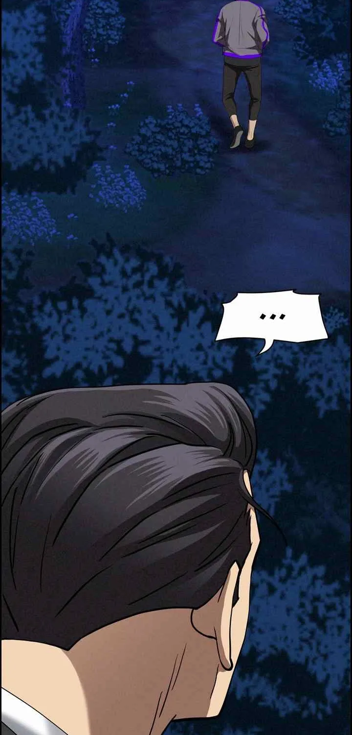 Her Bodyguard — Chapter 12 — Page 45