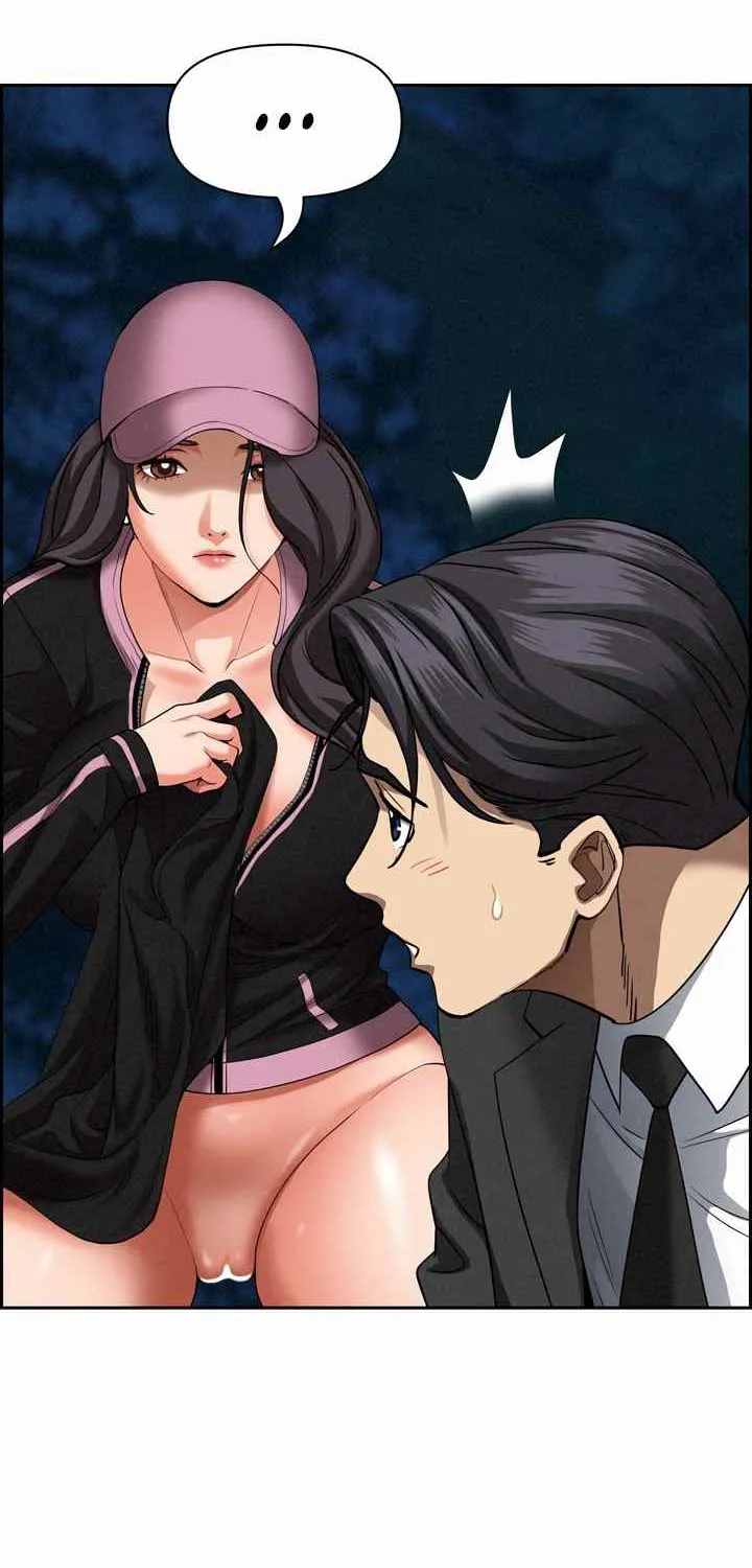 Her Bodyguard — Chapter 12 — Page 51