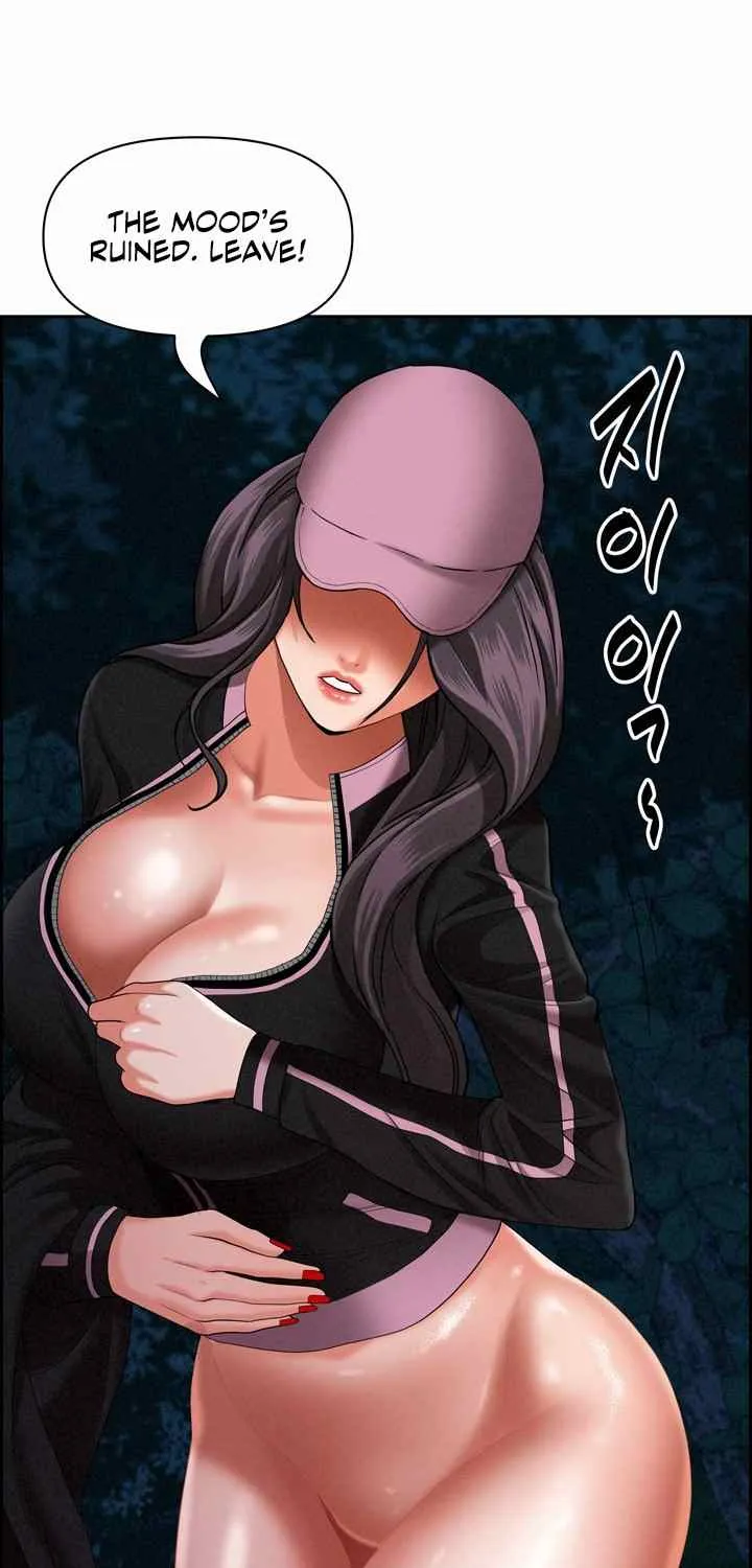 Her Bodyguard — Chapter 12 — Page 56