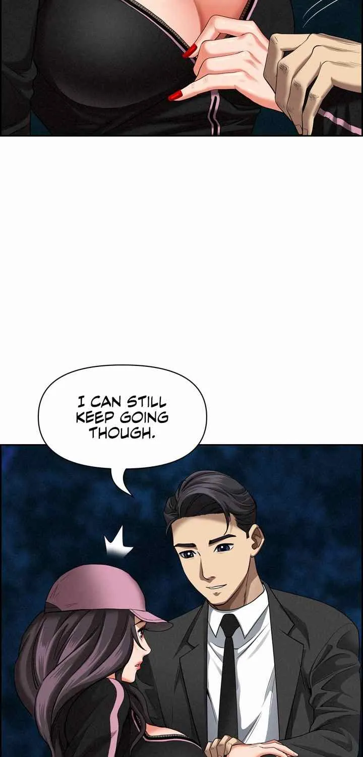 Her Bodyguard — Chapter 12 — Page 58
