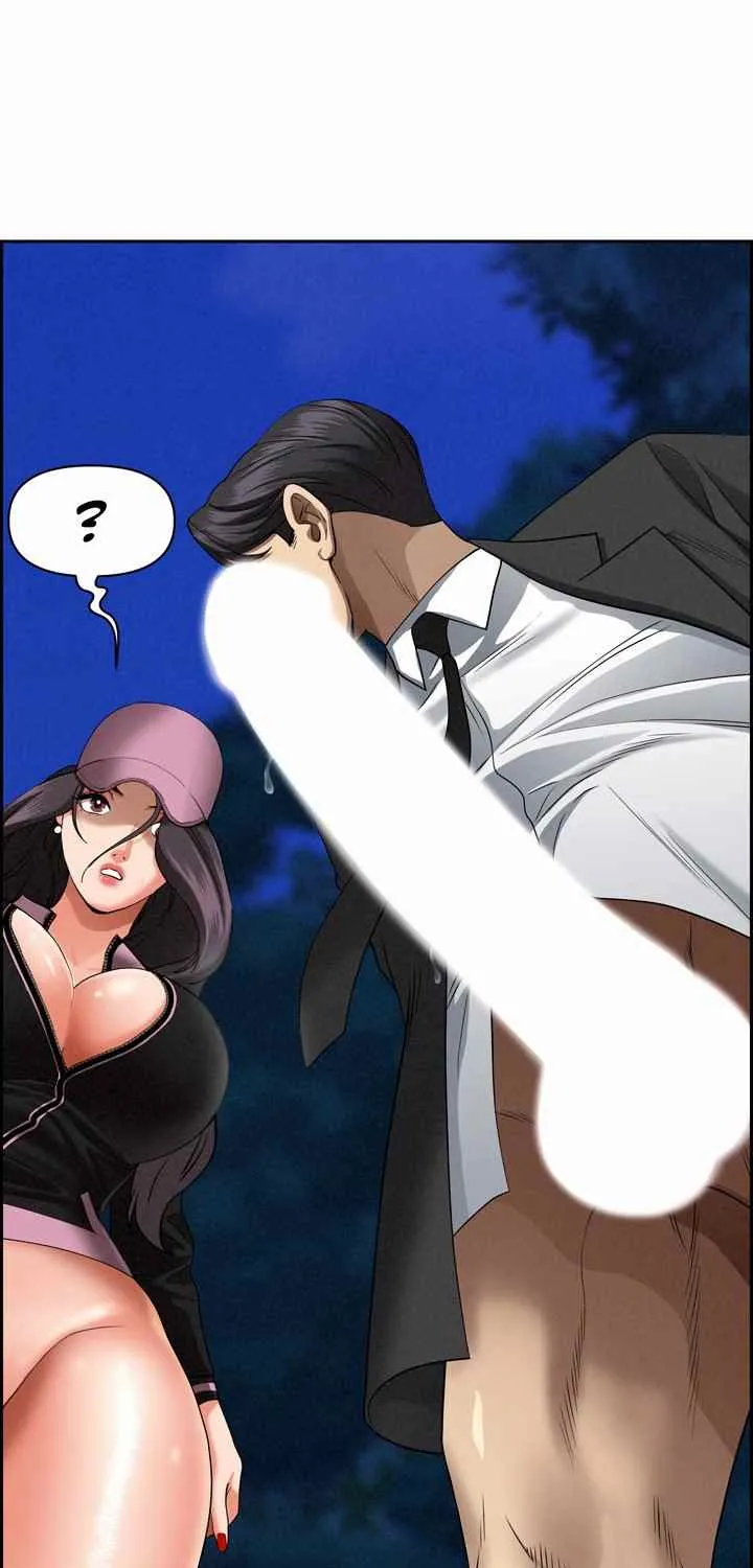 Her Bodyguard — Chapter 12 — Page 60