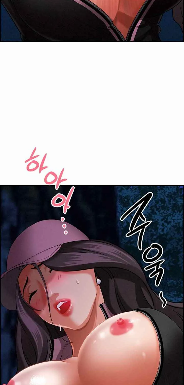 Her Bodyguard — Chapter 12 — Page 65