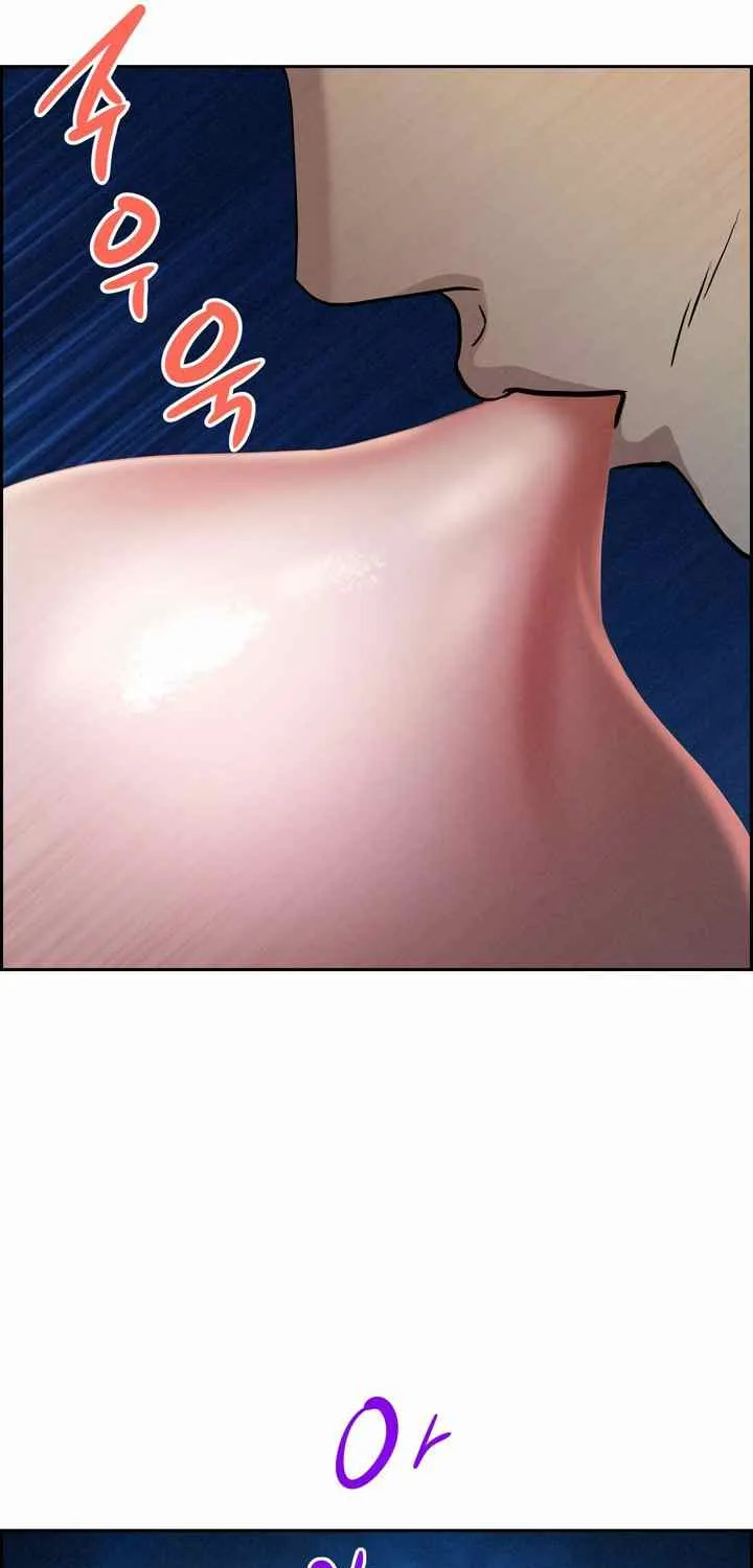 Her Bodyguard — Chapter 12 — Page 70