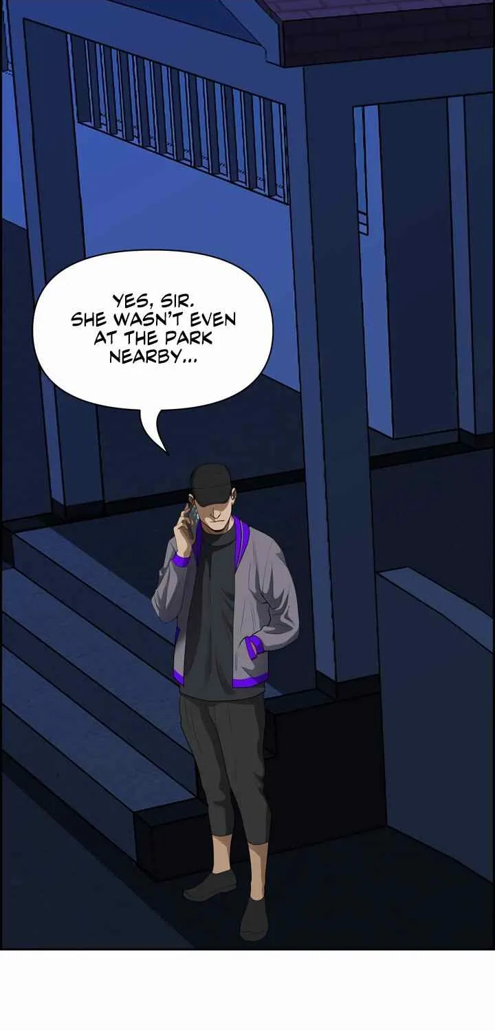 Her Bodyguard — Chapter 12 — Page 92
