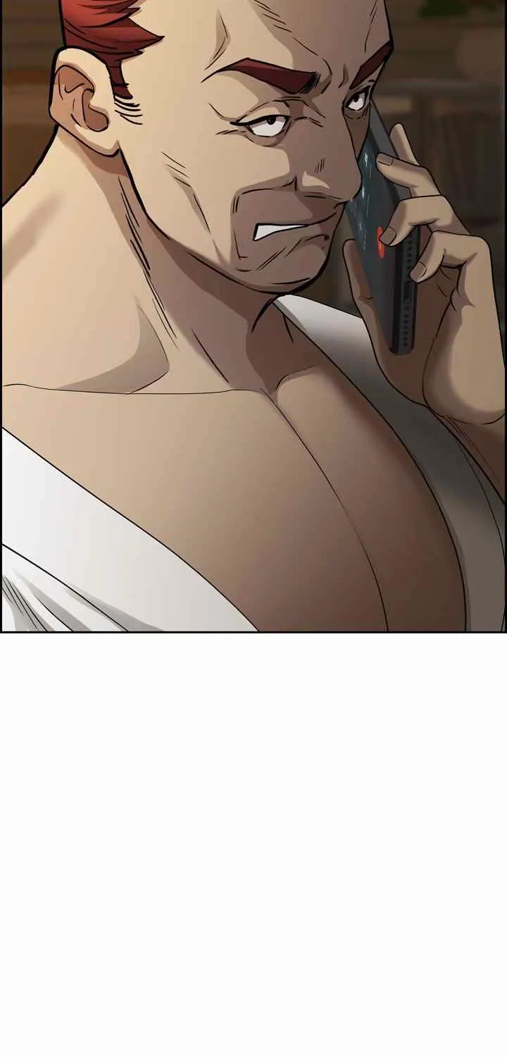 Her Bodyguard — Chapter 12 — Page 95