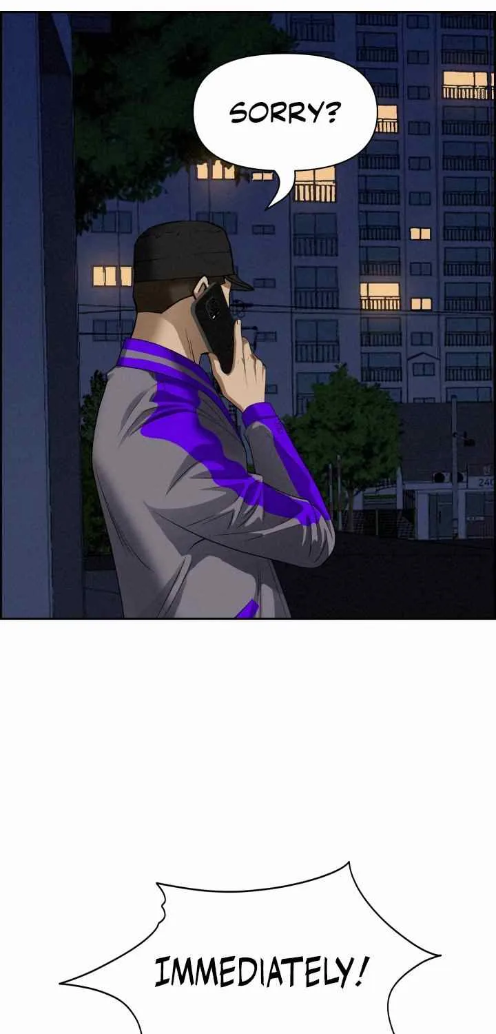 Her Bodyguard — Chapter 12 — Page 96