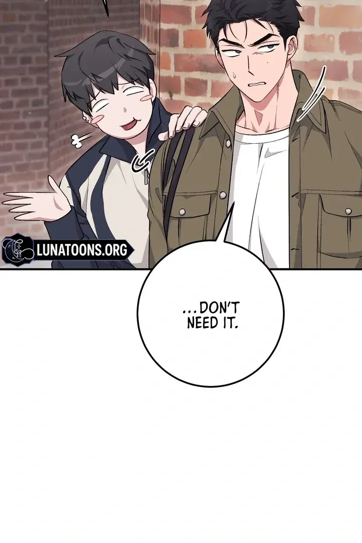 Erotic Strawberry Milk — Chapter 17 — Page 23