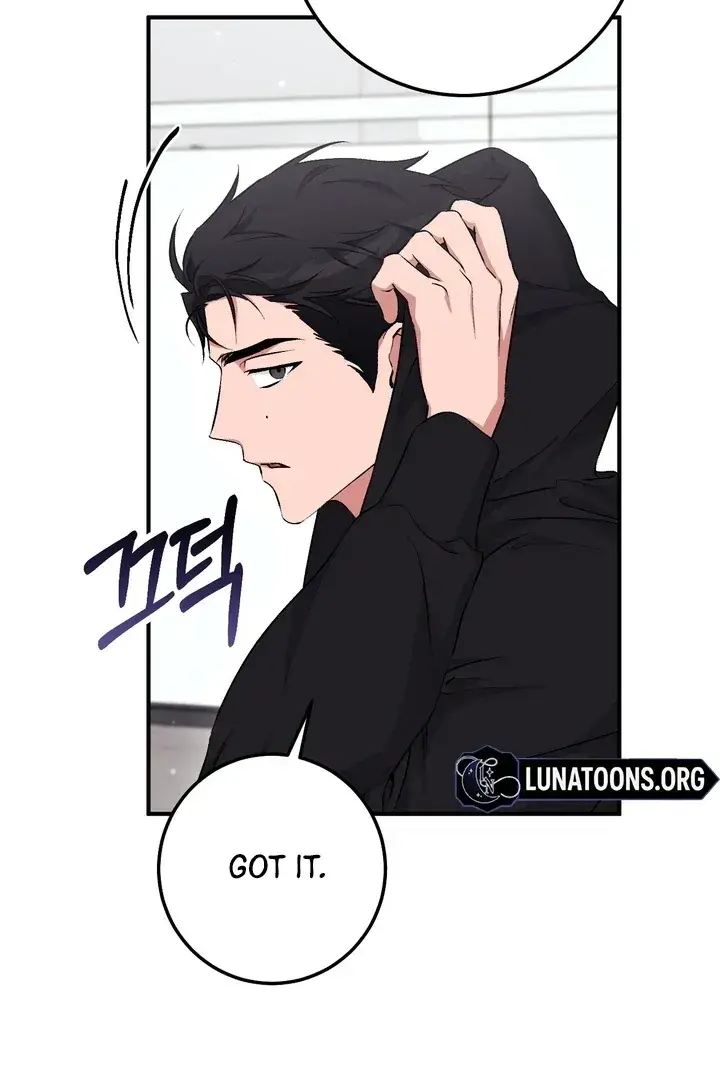 Erotic Strawberry Milk — Chapter 17 — Page 32