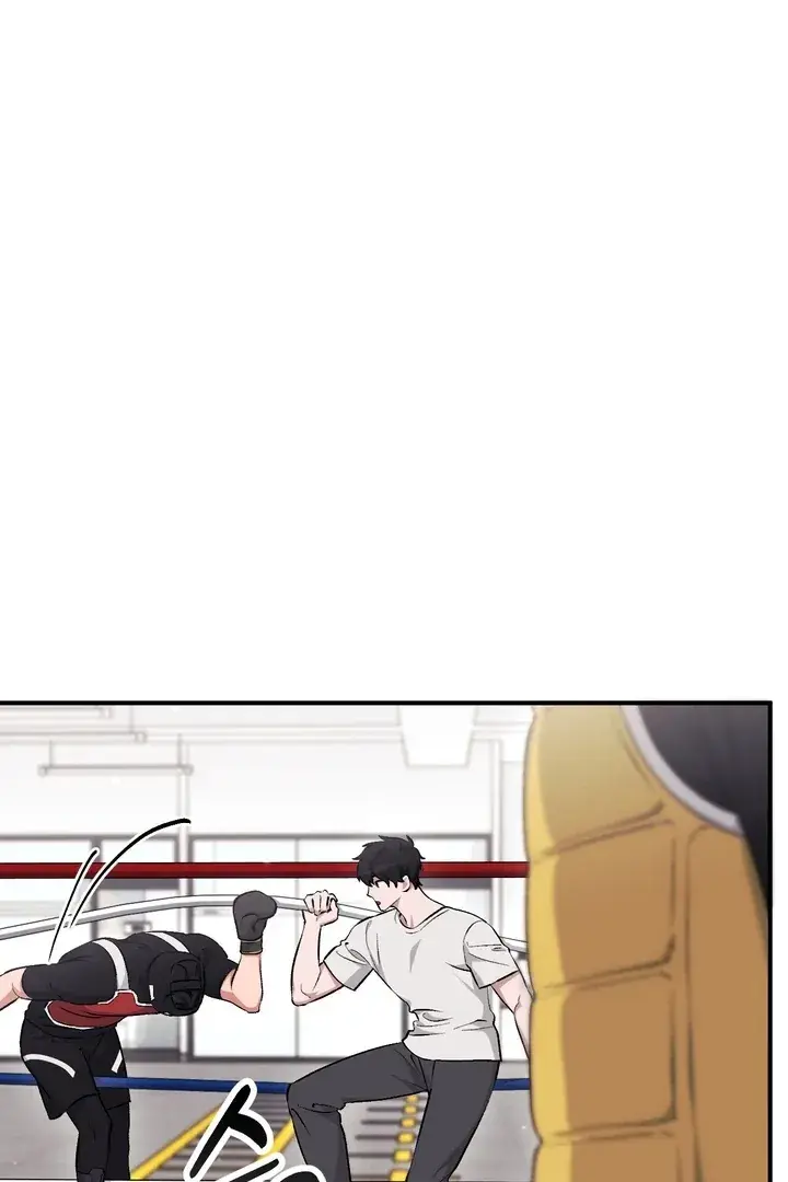 Erotic Strawberry Milk — Chapter 17 — Page 33