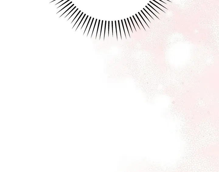Erotic Strawberry Milk — Chapter 17 — Page 83