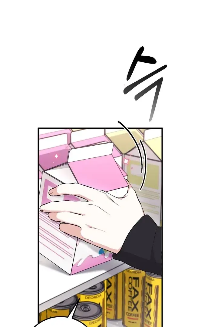 Erotic Strawberry Milk — Chapter 17 — Page 99