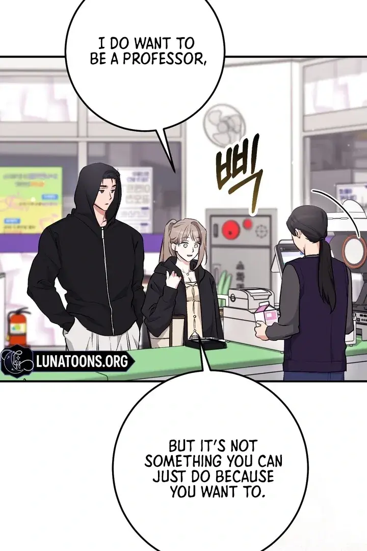 Erotic Strawberry Milk — Chapter 17 — Page 101