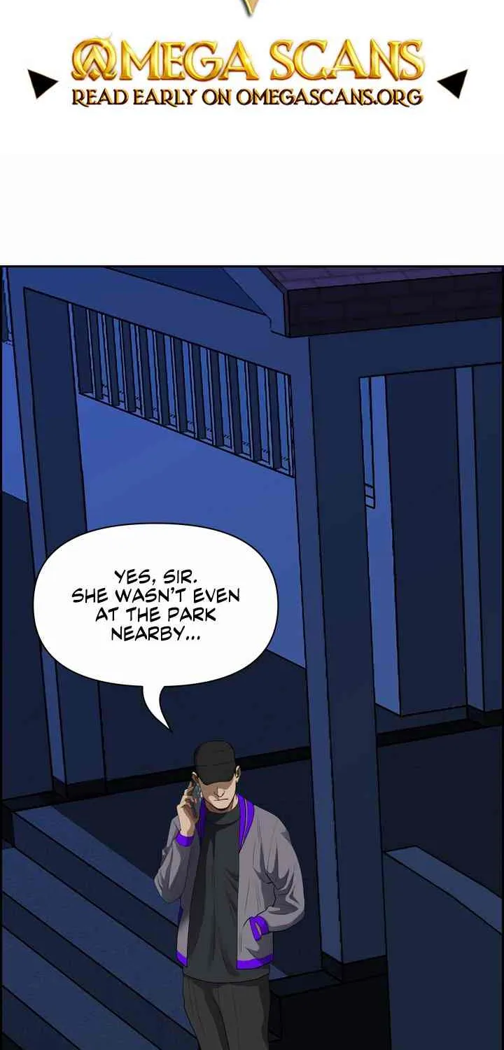 Her Bodyguard — Chapter 13 — Page 2
