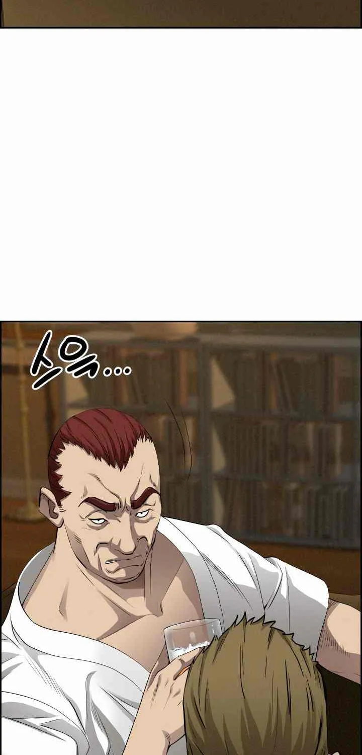 Her Bodyguard — Chapter 13 — Page 28