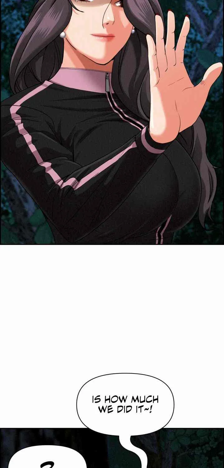 Her Bodyguard — Chapter 13 — Page 41