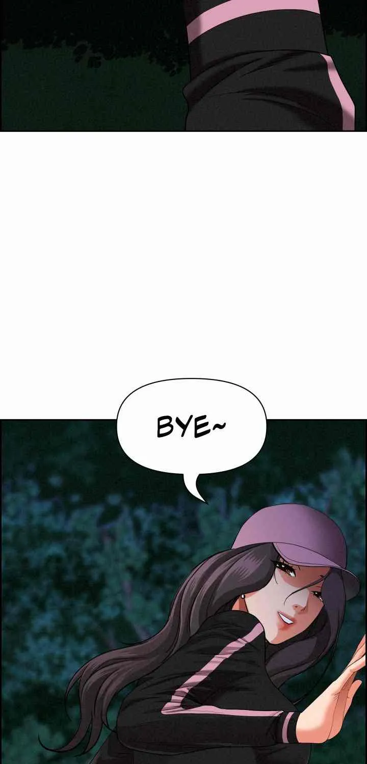 Her Bodyguard — Chapter 13 — Page 43
