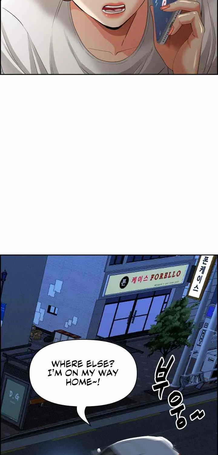 Her Bodyguard — Chapter 13 — Page 55