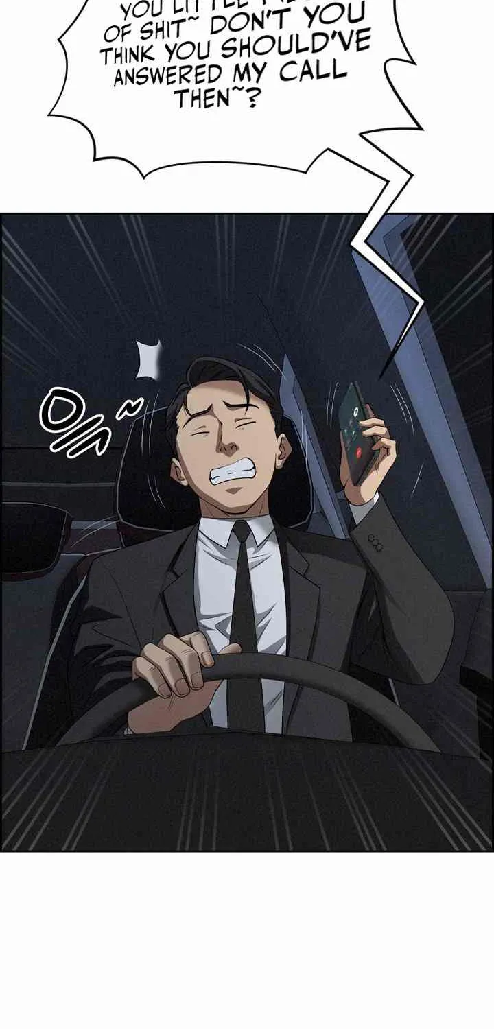 Her Bodyguard — Chapter 13 — Page 60