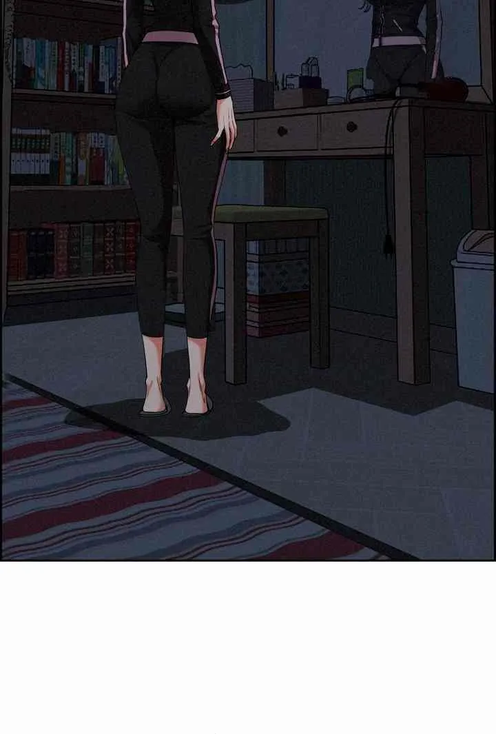 Her Bodyguard — Chapter 13 — Page 77