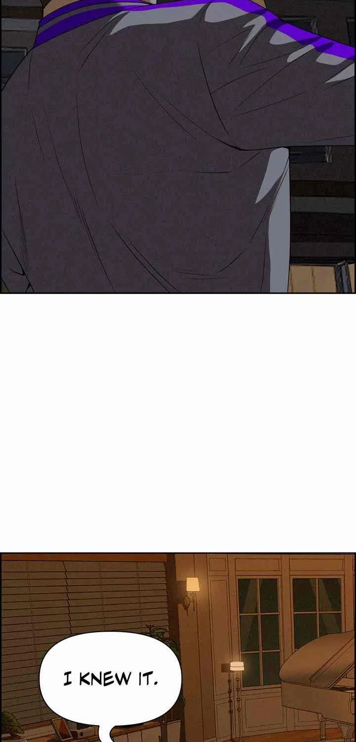 Her Bodyguard — Chapter 13 — Page 81