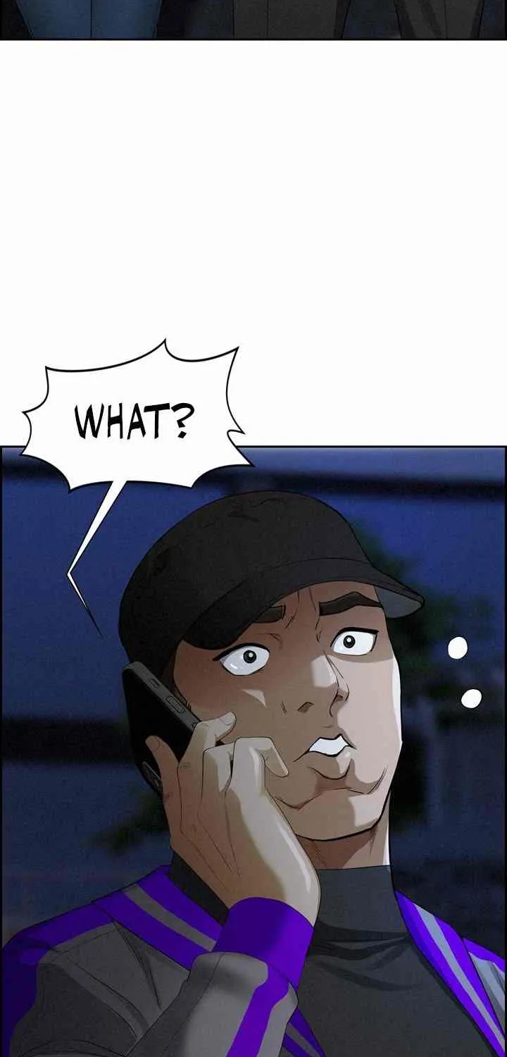 Her Bodyguard — Chapter 13 — Page 88
