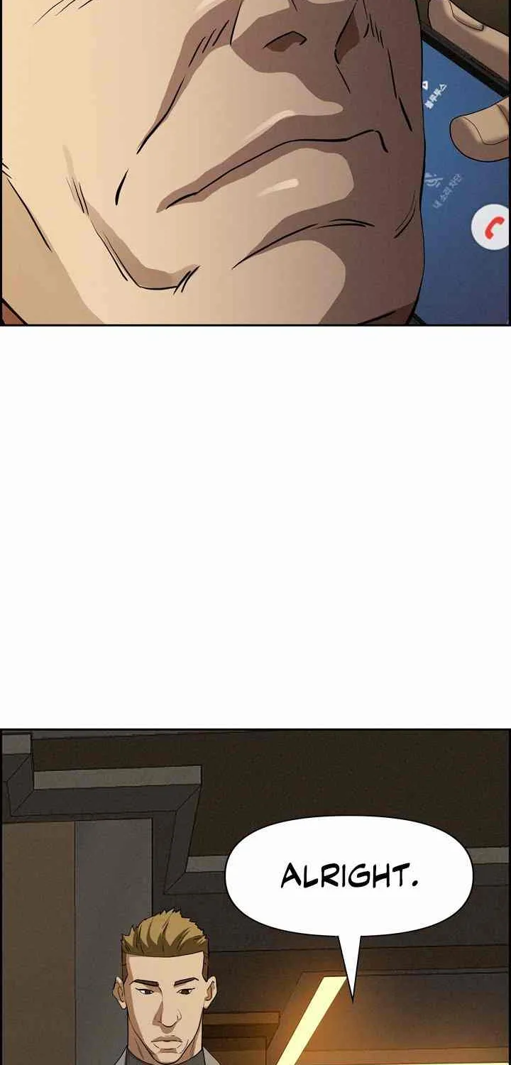 Her Bodyguard — Chapter 13 — Page 92
