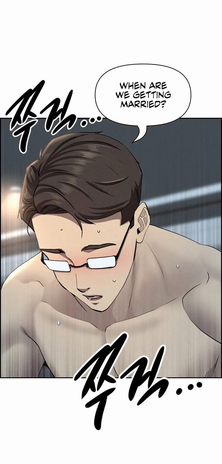 Her Bodyguard — Chapter 14 — Page 13