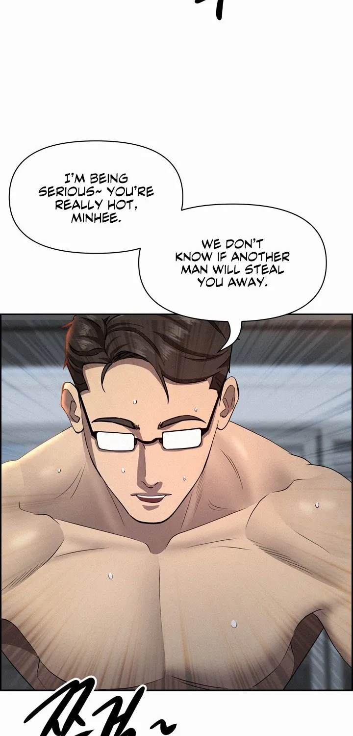 Her Bodyguard — Chapter 14 — Page 17
