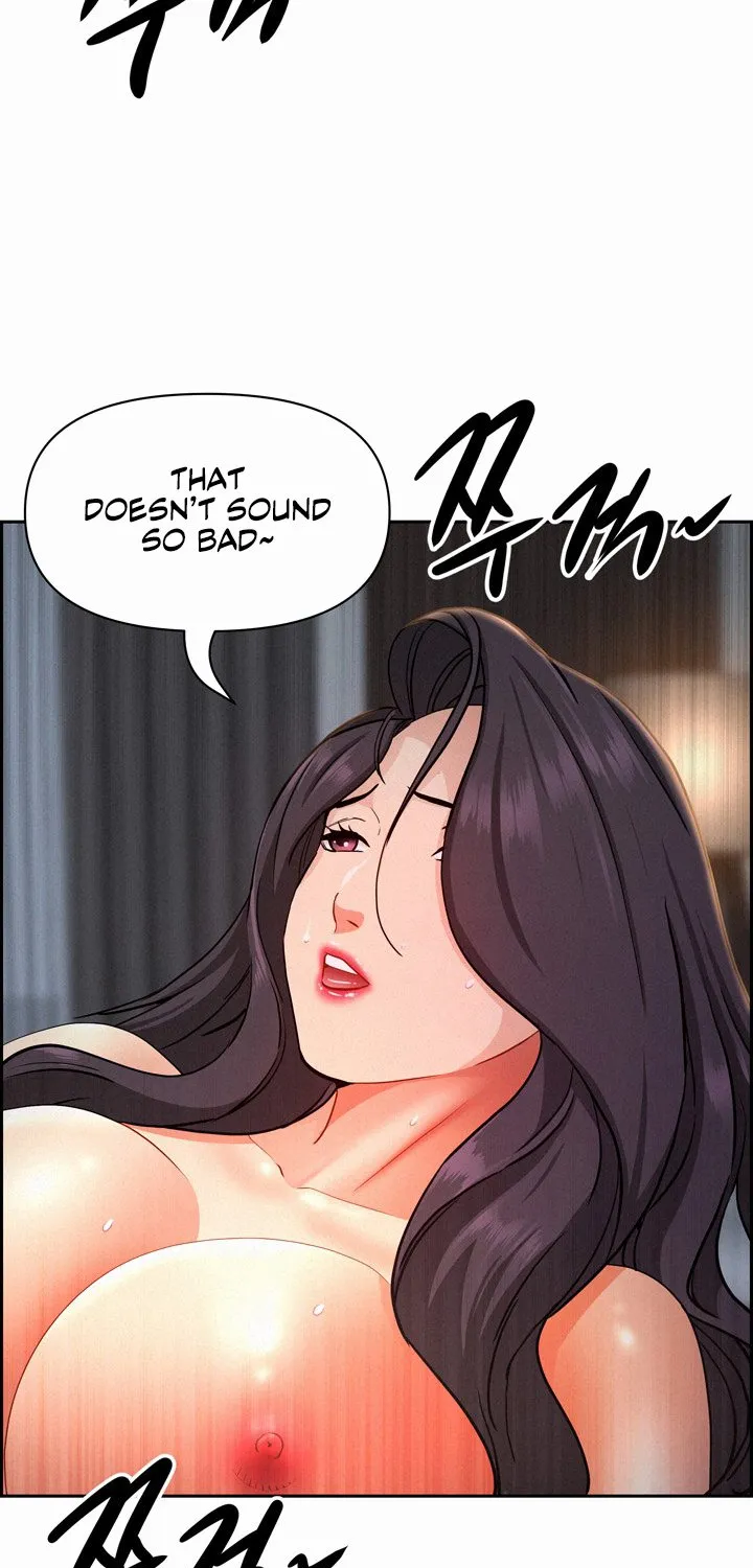 Her Bodyguard — Chapter 14 — Page 18