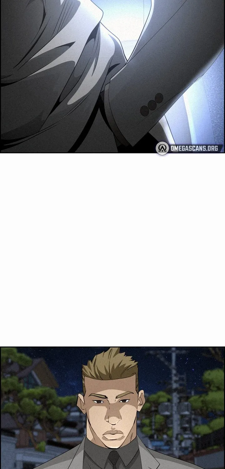 Her Bodyguard — Chapter 14 — Page 47