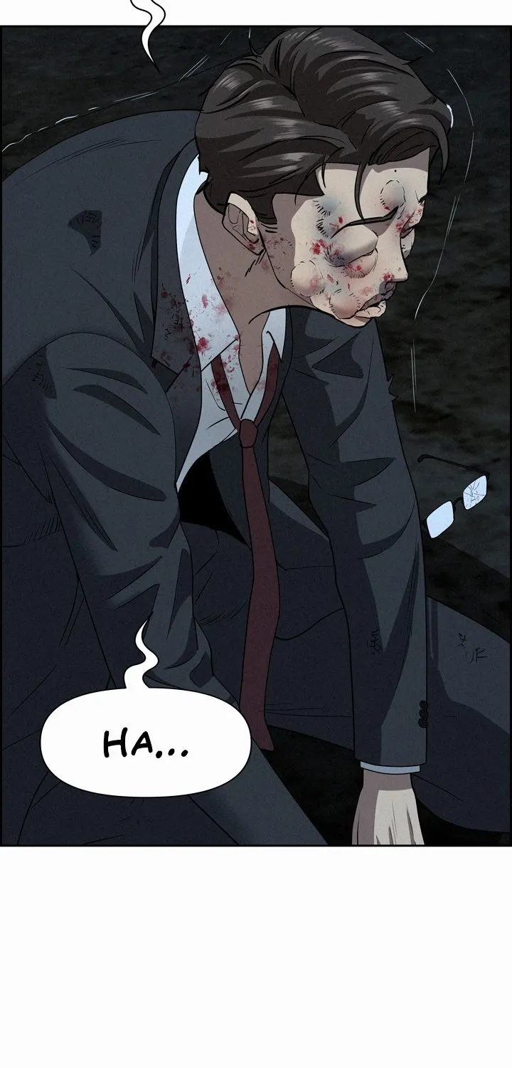 Her Bodyguard — Chapter 14 — Page 57