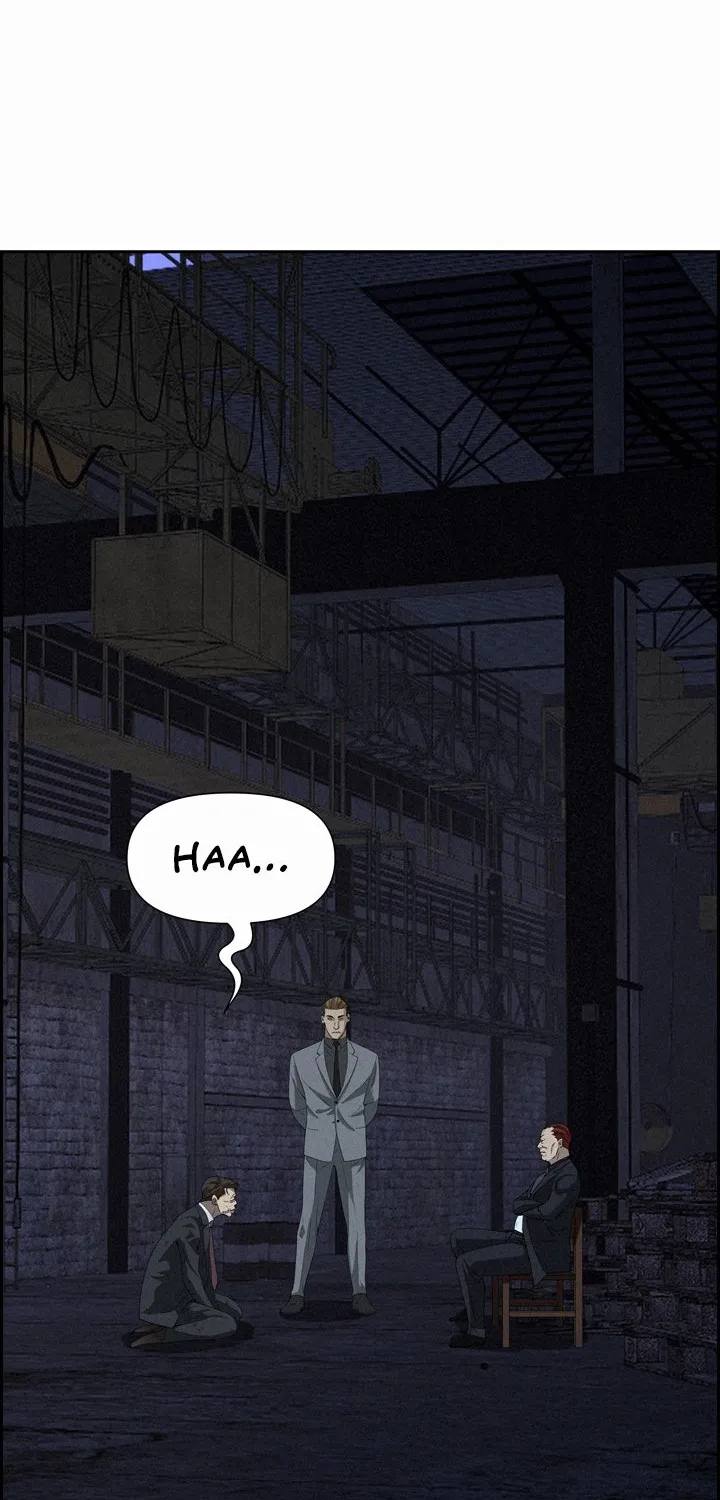 Her Bodyguard — Chapter 14 — Page 58