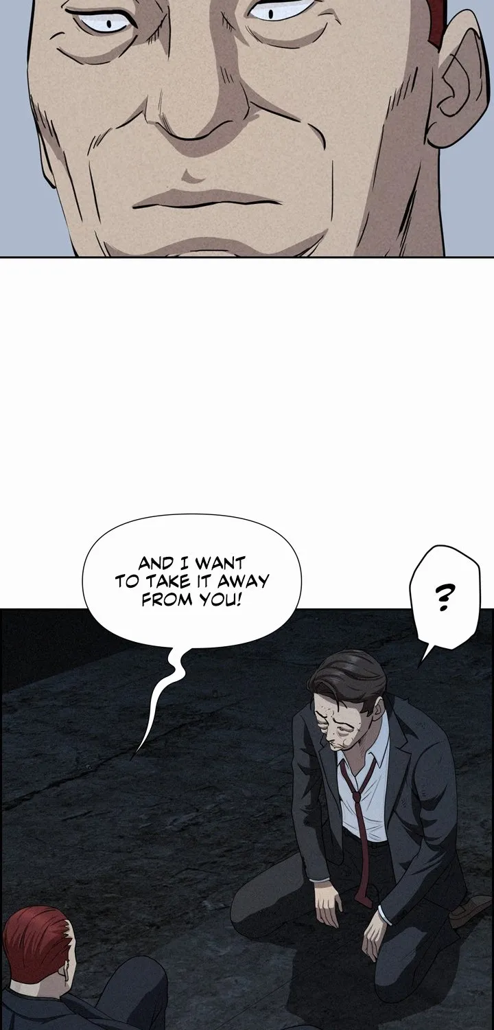 Her Bodyguard — Chapter 14 — Page 64