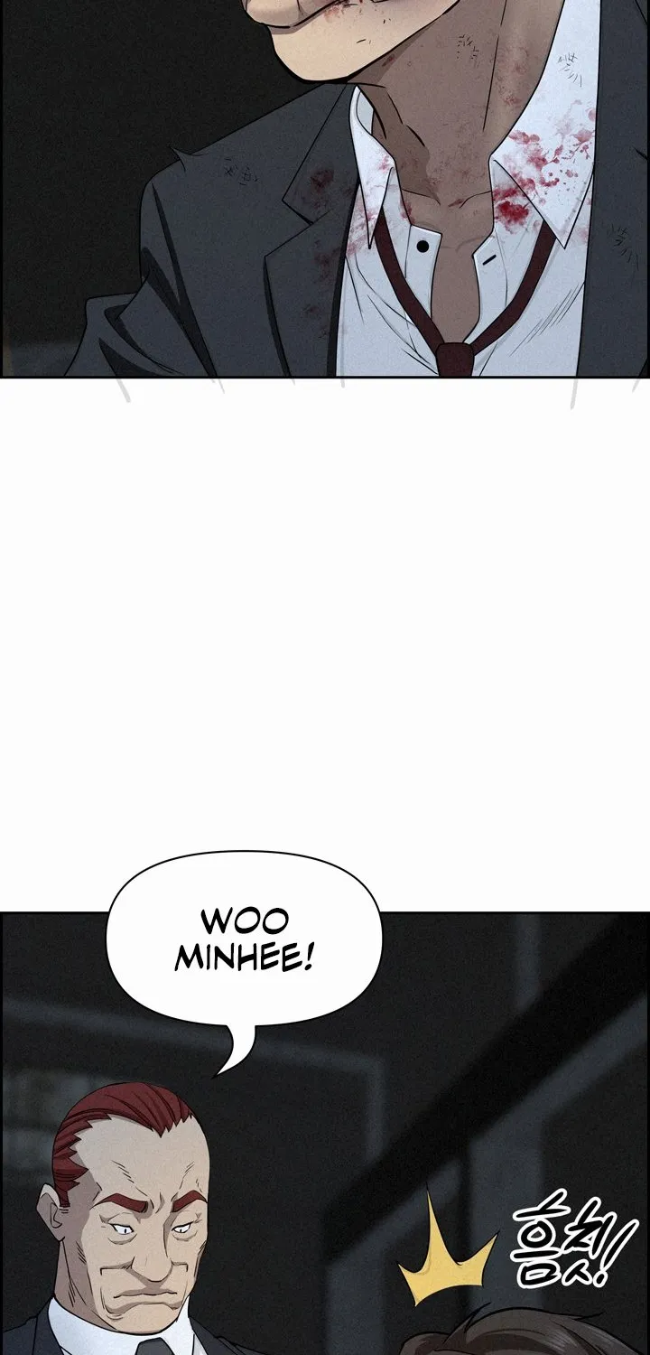 Her Bodyguard — Chapter 14 — Page 66