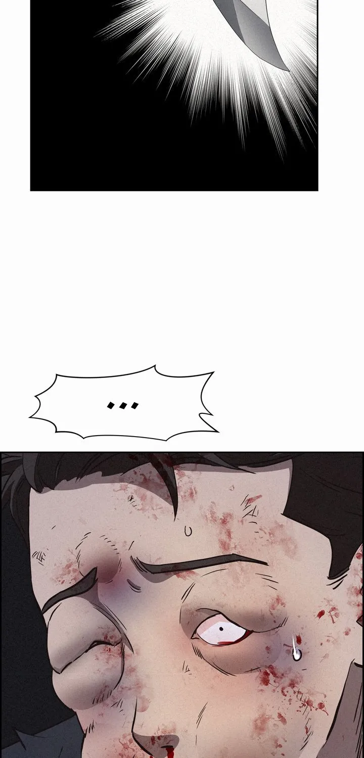 Her Bodyguard — Chapter 14 — Page 73