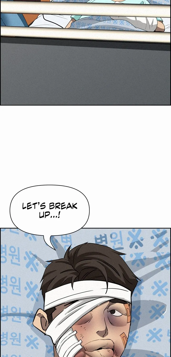 Her Bodyguard — Chapter 14 — Page 83
