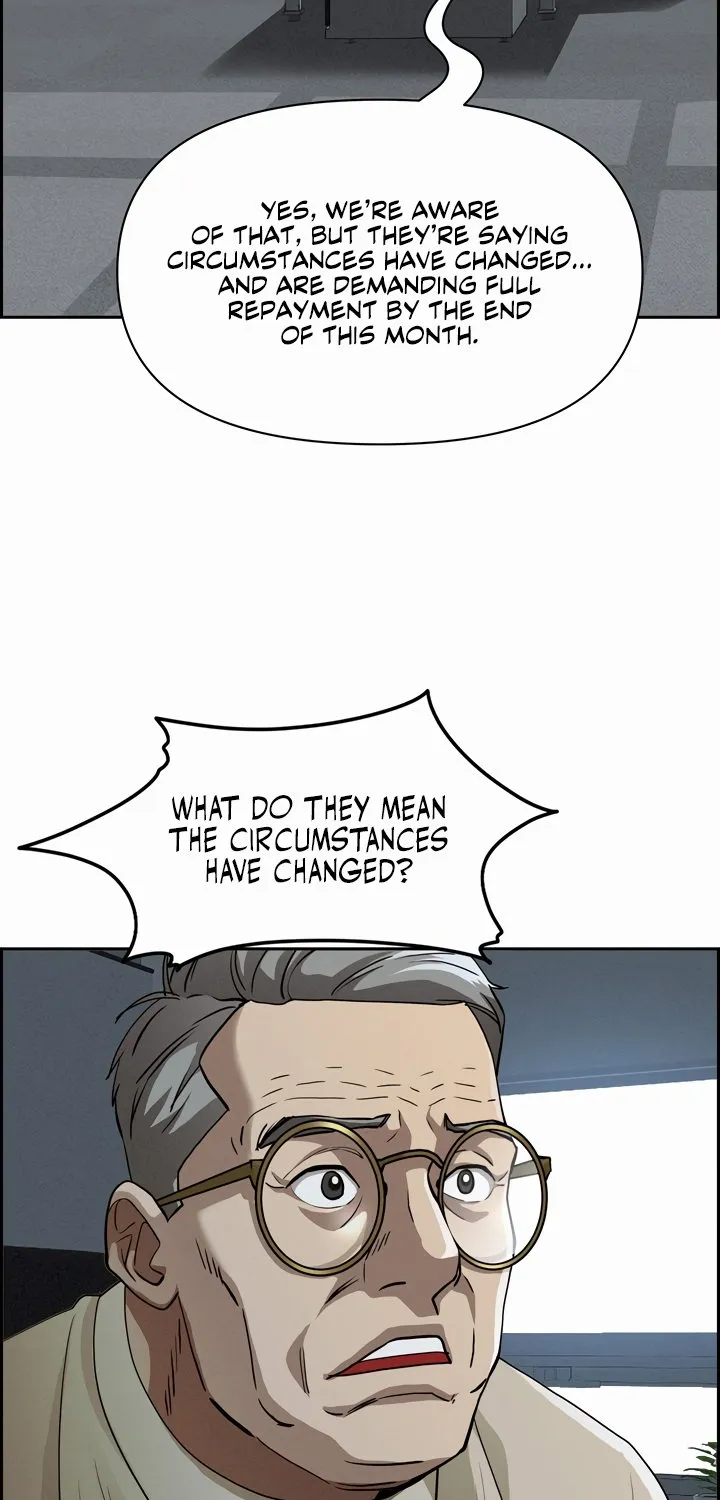 Her Bodyguard — Chapter 15 — Page 13