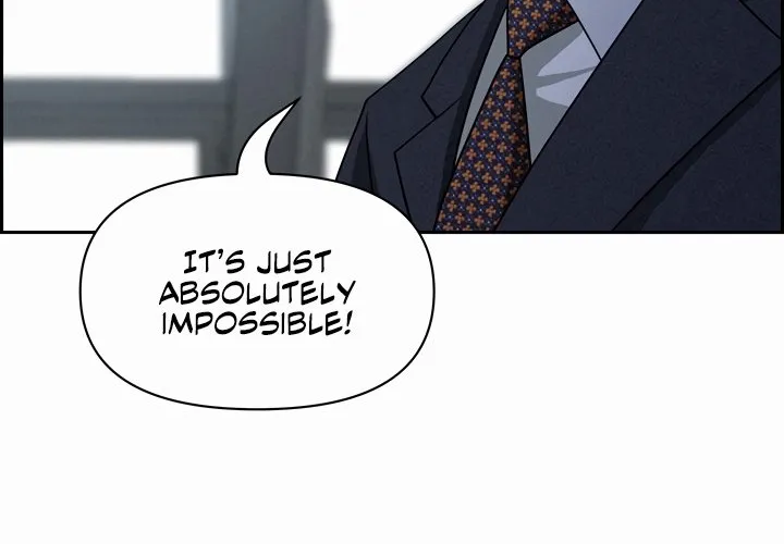 Her Bodyguard — Chapter 15 — Page 20