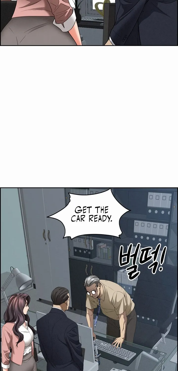 Her Bodyguard — Chapter 15 — Page 26
