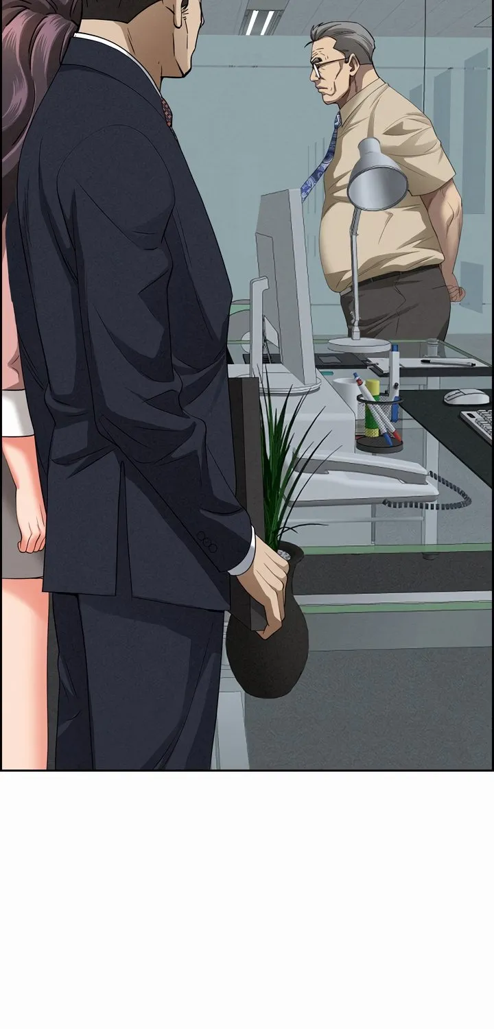 Her Bodyguard — Chapter 15 — Page 28