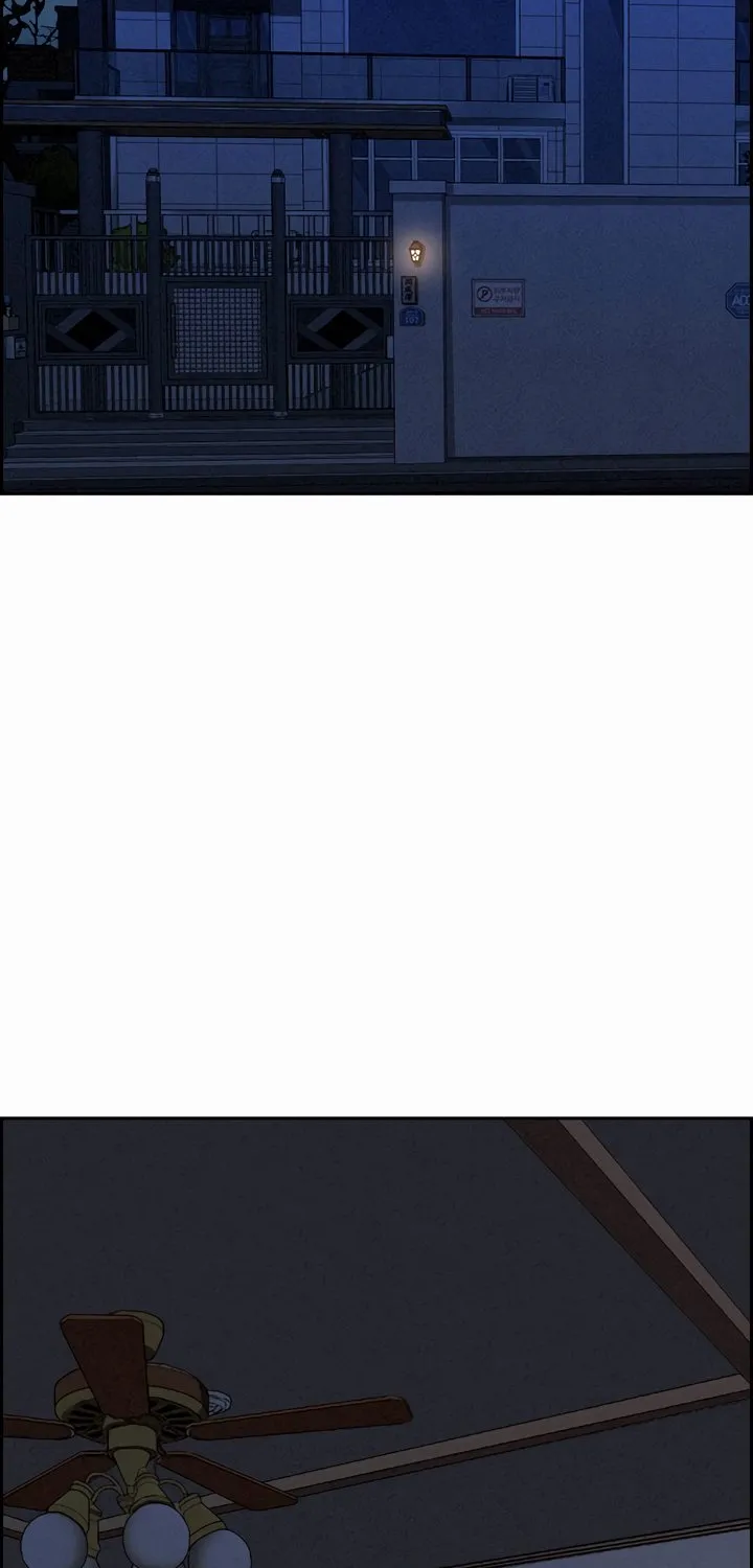 Her Bodyguard — Chapter 15 — Page 36