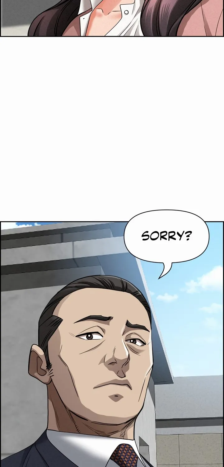 Her Bodyguard — Chapter 15 — Page 48