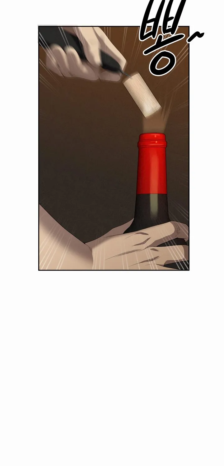 Her Bodyguard — Chapter 15 — Page 57