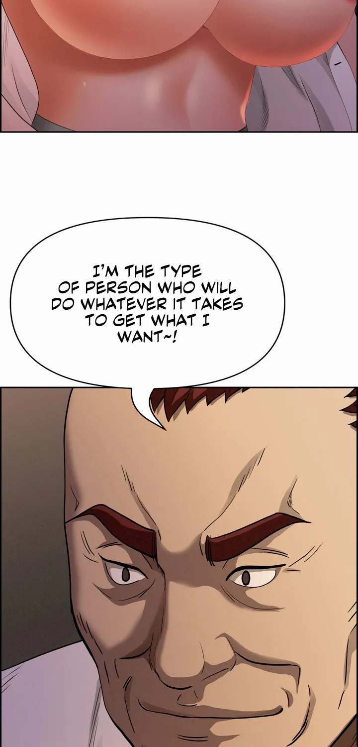 Her Bodyguard — Chapter 15 — Page 89