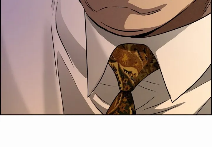 Her Bodyguard — Chapter 15 — Page 90