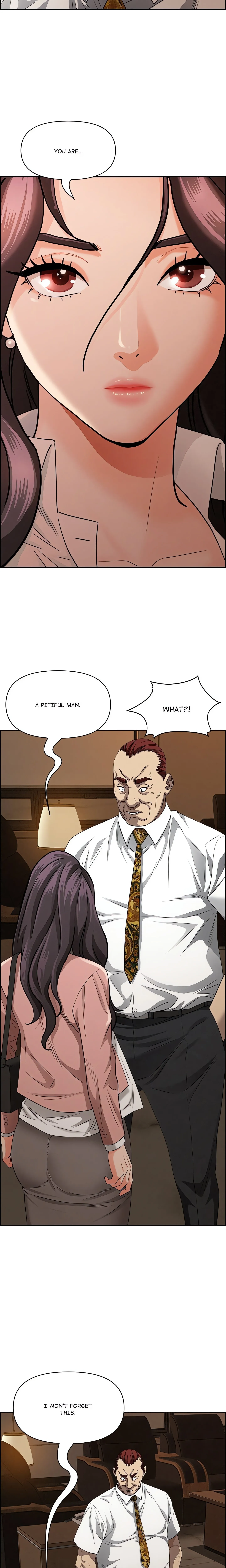 Her Bodyguard — Chapter 16 — Page 7